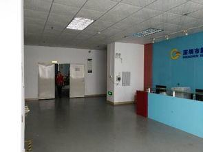 工(gong)廠(chang)轉(zhuan)讓(rang)與技術(shu)轉(zhuan)讓 中工(gong)招(zhao)商網(wang)的(de)專(zhuan)業平(ping)臺(tai)價(jia)值(zhi)解(jie)析(xi)