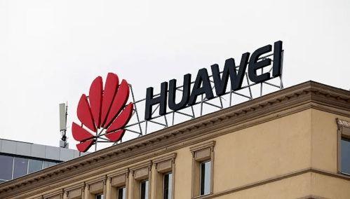 華(hua)為(wei)智取(qu)鴻(hong)蒙(meng) 從(cong)商標駁回看品(pin)牌(pai)布局(ju)與自(zi)主可控的(de)深(shen)遠(yuan)考(kao)量(liang)